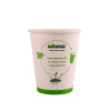 eco friendly biodegradable paper cups