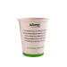 100% biodegradable compostable coffee cup
