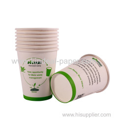 100% biodegradable compostable coffee cup