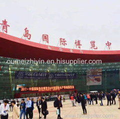 Translation service for China Fisheries & Seafood Expo.