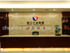 Xiamen Cheshire Plastic Technology Co., Ltd.