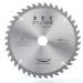 Wooden Cutting Tools Carbide Steel Saw Blade Wood Saw Blade 8Inch