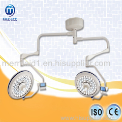 II Series LED Operating Lamp Hospital equipment medical light 500/500