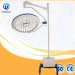 II Series LED operation Light 700 Mobile with Battery medical equipment