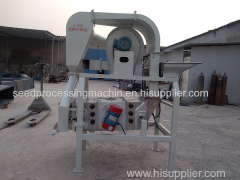 Vegetable Seed Sorting Machine