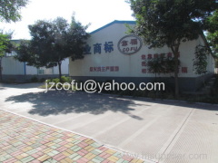 Xingtai Jiazheng Auto Parts Co., Ltd.