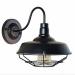 euroliteLED Outer Black Inner White 1-Light Industrial Wall Sconces with Metal Shade Retro Rustic Loft Antique Wall Lamp
