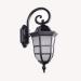 euroliteLED Aluminium Garden Light Outdoor Wall Lamp with Glass Lantern