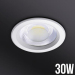 euroliteLED 30W White COB LED Downlight 3000K-6500K IP20