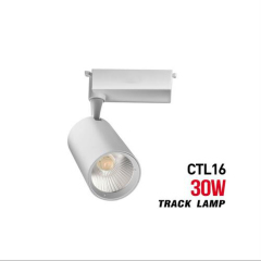 euroliteLED 30W 3000LM White COB LED Track Light 3000K-6500K IP20