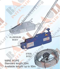 WIRE ROPE PULLING HOIST ALU. BODY