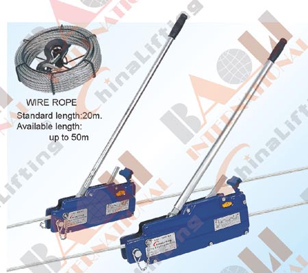 PULLING HOIST WITH STEEL BODY