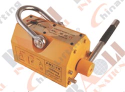 PERMANENT MAGNETIC LIFTING
