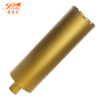 450mm Vacuum Brazed Dry Diamond Core Drill Bit For Drilling Concrete