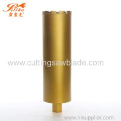 450mm Vacuum Brazed Dry Diamond Core Drill Bit For Drilling Concrete