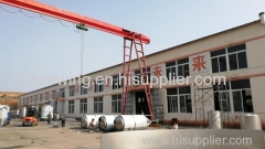 Shandong Zunhuang Brewing Equipment Co., Ltd