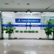 Shandong Bee Power Sports Industry Co.Ltd