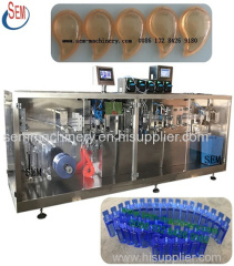 plastic vial spice sauce packing machine