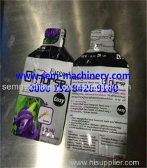 face mask cream and silk mask shape sachet packing machine