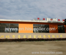 Xinghua Jinyi Greenhouse Equipment Co.,Ltd