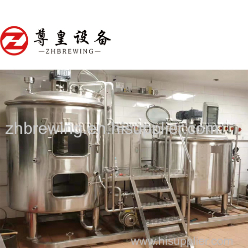 300L beer brewing equipment sus304 turnkey for brewery