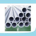 TP316/316L Schedule 10~160 Stainless Steel Pipe