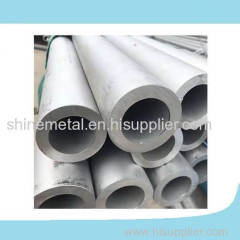 TP316/316L Schedule 10~160 Stainless Steel Pipe