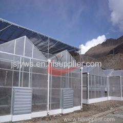 Agricultural Polycarbonate Greenhouse Agricultural Glass Greenhouse