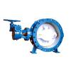 Resilient seated double eccentric flange butterfly valve