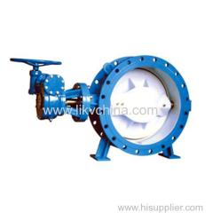 Resilient seated double eccentric flange butterfly valve