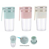 USB rechargeable mini travel bottle blender friut juicer