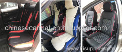 Professional Car Seat Cover