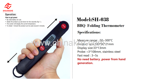 BBQ  Folding Thermometer