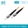 MC Fiber Optic Multimode Patch Cord ST/ST