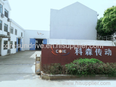 Coresun Drive Equipment Changzhou Co., Ltd.