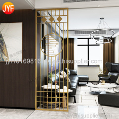 Custom Aluminum Room Screen Divider Room Divider