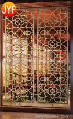 Ss Laser Cutting Privacy Screen Garden Fence