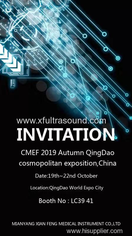 CMEF 2019 Autumn Qingdao