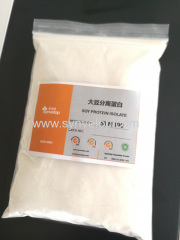 Soy Protein Isolate Injection grade