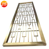 Factory Professional Custom Ss Metal Landscaping Garden Screen Panels