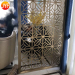 Ss Laser Cutting Custom Fabrication Garden Metal Screen