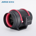 4" AC100 Mixed flow fan red style ventilation blower greehouse building house toilet bathroom plan farm playroom