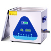 DKSONIC 15 Liter 33/40KHz Digital Ultrasonic Cleaner for engine parts