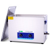 DKSONIC 30L 600W Jewelry Medical Lab Hand Tools Engine Parts Ultrasonic Cleaner