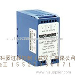 Rosemount 333U Signal Converter