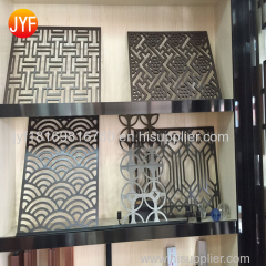 Laser Cut Outdoor Aluminium Privacy Screen