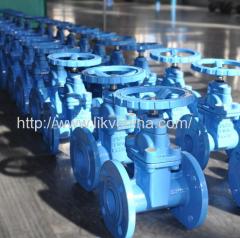 2 Inch Cast Iron Handwheel Non-Rising Resilient Gate Valve For Water