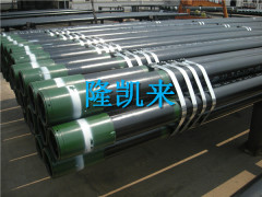 Supply 20" J55/K55/L80/P110/N80/L80-13Cr material STC/BTC/LTC thread Casing Pipe
