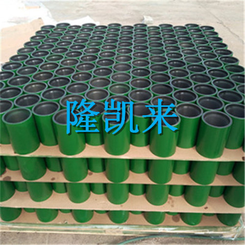 Supply 1.05 -20  API5B/API5CT Buttress/Round/Non-upset thread P110/L80 Material Special Clearance Casing Coupling  