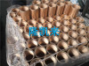 Machining 4-1/2&quot;-20&quot; LTC/STC/BTC Connection Surface copper plating L80-1Cr/L80-3Cr/L80-13Cr Material Casing Coupling